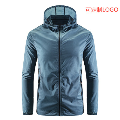 Sun Protection Clothing Men's Summer Ultra-Thin Breathable Quick-Drying Ice Silk Sun-Protective Clothing Outdoor Lightweight Group Building Outdoor Fishing Wind Shield