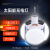 Solar Charging Bulb Night Market Lamp Lamp for Booth Football Light LED Power Failure Emergency Bulb Lamp