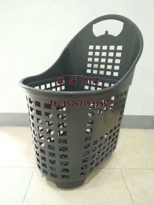 New 80L Large Shopping Basket Supermarket Plastic Basket with Wheels