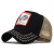 Spring New Animal Embroidery Mesh Cap Baseball Hat for Men and Women Street Dance Hip-Hop Peaked Cap