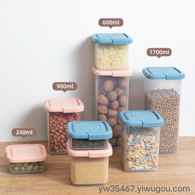 J52-2445 Kitchen Refrigerator Fresh-Keeping Box with Lid Sealed Box Cereals Storage Box Plastic Nut Storage Box