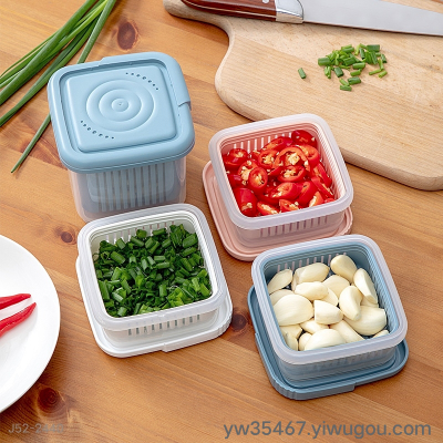 J52-2441 Crisper Kitchen Refrigerator Plastic Drain Box Ginger Slice Garlic Storage Box Food Sealed Box