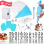 420-Piece Set Cake Turntable Decorating Nozzle Scraper Scraper Measuring Spoon Baking Pattern Decorating Tool Set