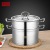 Shengbide Stainless Steel Right Angle Steamer Household Original European Style Steamer Double Layer Soup Steam Pot Gift Pot Wholesale