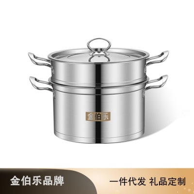 Jinbole Stainless Steel Steamer Household Double-Layer Soup Pot European-Style Three-Layer Straight Angle Pot Electrical Cabinet Gift Pot
