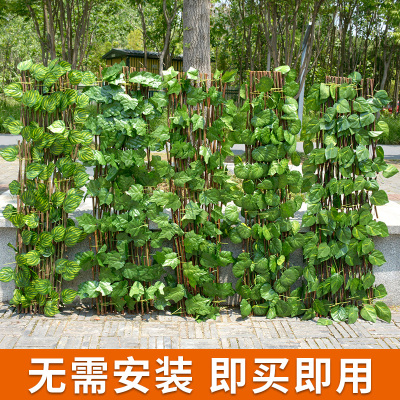 Simulation Rural Plant Wall Decorative Greenery Fence Artificial Flowers Leaf Retractable Fence Balcony Occlusion