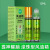 Ball-Type Wind Medicated Oil Driving up Late Refreshing Refreshing Mosquito Bites Students Class Anti-Sleepy Cool Mosquito Repellent Bottle
