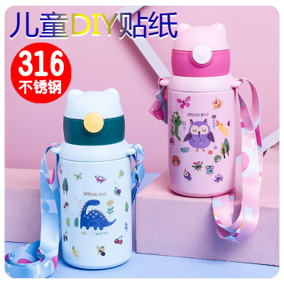 [Recommended by Lingpan Thermos Cup] DIY Sticker 316 Stainless Steel Thermos Cup Kindergarten Primary School Student Bottle for Children