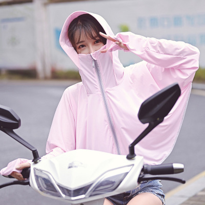 Electric Car Ice Silk Sun Protection Clothing Women's Summer Hooded Sunscreen Shawl Short Outdoor Riding Zipper Sun-Protective Clothing Wholesale