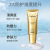 Yi Fanny Ouliyuan Sunscreen SPF50 + Summer Refreshing Breathable and UV-Resistant Whole Body Isolation Sunscreen for Women