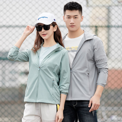 Sun Protection Clothing for Men Couple Wind Shield UV-Resistant UPF50 + Sun-Protective Clothing Women Ice Silk Breathable Skin Trench Coat Customized