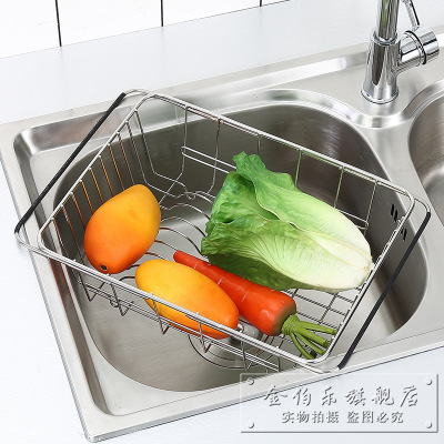 304 Stainless Steel Drain Basket with Handle Foldable Fruit Basket Rectangular Sink Drain Rack One Piece Dropshipping