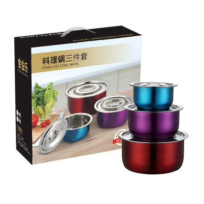 Jinbole Stainless Steel Cooking Pot Three-Piece Pot Set Multi-Functional Colorful Seasoning Pan Set Customized Practical Gift