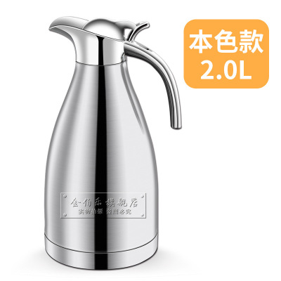 Factory Direct Sales Stainless Steel Insulated Pot 5L European-Style Double-Layer Insulated Coffee Pot Home Thermos Bottle Gift Customization