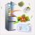 Refrigerator Air Freshener Deodorant Refrigerator Odor Box Refrigerator Activated Carbon Bag Deodorant Manufacturer