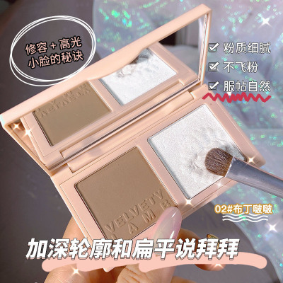 Two-Color Highlight Repair Blush Makeup Palette Matte Nose Shadow Natural Three-Dimensional Brightening Three-in-One