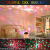 Led Creative Gift Starry Sky Music Projector Bluetooth Listening USB Speaker Small Night Lamp Starry Table Lamp