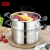 Shengbide Stainless Steel Soup Steam Pot European-Style Double-Ear Two-Layer Thickened Steamer Practical Gift Stainless Steel Household Cookware