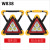 Outdoor LED Triangle Warning Light Camping Emergency Auto Repair Work Light Charging Multifunctional Floodlight
