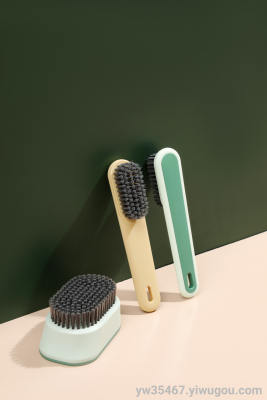 J85-Household Clothes Cleaning Brush Soft Brush Does Not Hurt Shoe Brushing Clothes Cleaning Shoe Brush Shoe Brush Long Handle Scrubbing Brush