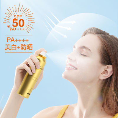 Yi Fanny Sunscreen Spray SPF50 PA Whitening Cream + Whitening Sunscreen Lotion Moisturizing Isolation UV Protection Sunscreen for Women