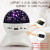 Led Creative Gift Starry Sky Music Projector Bluetooth Listening USB Speaker Small Night Lamp Starry Table Lamp