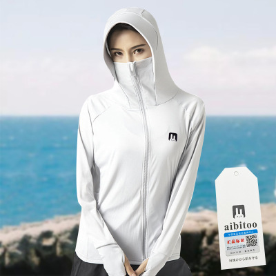 Summer Electric Car Ice Silk Hooded Outdoor Japanese Bunny Sun Protection Clothing Women's New Sun-Protective Clothing Thin Breathable Coat