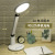 Creative Intelligent Learning Dedicated Charging Lamp LED Desk Writing Folding Multifunctional Eye-Protection Lamp