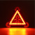 Outdoor LED Triangle Warning Light Camping Emergency Auto Repair Work Light Charging Multifunctional Floodlight