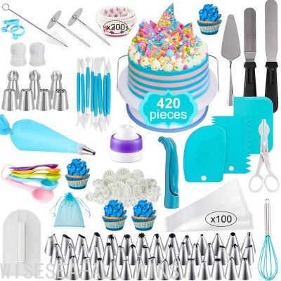 420-Piece Set Cake Turntable Decorating Nozzle Scraper Scraper Measuring Spoon Baking Pattern Decorating Tool Set