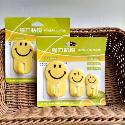 3-Piece Sticky Hook Sticky Hook Adhesive Hook Card-Mounted Sticky Hook Home Hang Clothes Cap Towel Toy Coyer 1 Yuan Supply