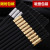 Factory Wholesale 10 Pairs of Alloy Chopsticks Household Non-Mildew Tableware Bright Disinfection High Temperature Resistant Chopsticks