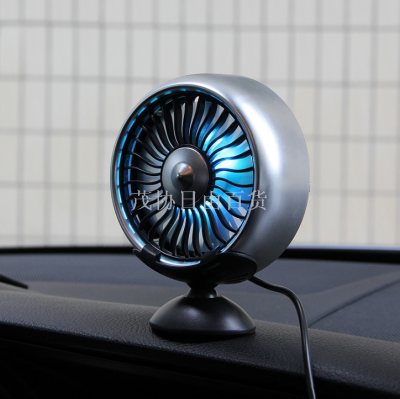 Car USB Fan Air Outlet Light Creative Car Interior Car Special Car Supplies