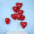 10-Inch 2.2G Matte Heart-Shaped Pomegranate Red Rubber Balloons Party Decoration Website Ruby round Single-Layer Balloon
