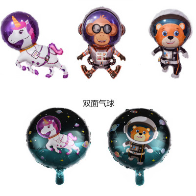 New Space Series Bear Yadiaidi Monkey Unicorn Horse Landi Cartoon Aluminum Balloon Birthday Party Decoration