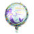 New round Mermaid Aluminum Foil Balloon Wholesale Birthday Toy Decoration Party Gas