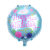 New 18-Inch round Happy Birthday Aluminum Foil Balloon Wholesale Birthday Party Decoration