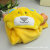 2022 New Cartoon Model Children's Cloak Can Be Used as Hug Blanket Car Blanket for Long Years in Stock Wholesale