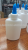 Factory Sales 100ml Narrow Pourer Bottle White Pointed Plastic Bottle White Oil Bottle Pigment Storage Bottle Plastic Bottle