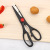 Direct Sales 717-6Pc Cutter Cutting Board Set Knives Six-Piece Kitchen Knife Scissors Chef Knife Wooden Chopping Board