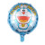 New 18-Inch Cartoon Animal Farm Aluminum Foil Balloon Wholesale Birthday Party Decoration Wedding Decoration