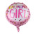 New 18-Inch Baby Boy Baby Girl Balloon Aluminum Foil Balloon Wholesale Birthday Party Decoration Balloon