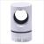 Household Eye Photocatalyst Mosquito Killing Lamp USB Suction Fly Killing Mosquito Repellent Led Mute Mosquito Trap Lamp