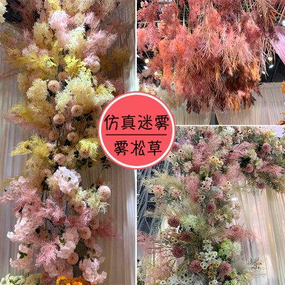Artificial Misty Flower Frosted Pine Trees Chain Link Fencing Red Mori Wedding Flowers Wedding Hotel Background Wall Layout Fake Flower