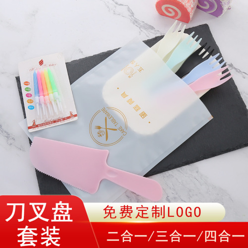 color knife and fork birthday cake knife and fork frosted knife and fork disposable knife and fork cake knife and fork plate set factory wholesale