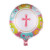 New Easter Cross round Aluminum Balloon Jesus Cross Easter Decorative Balloon