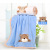 Flannel Printed Blanket Babies' Woolen Blanket Baby Blanket Cartoon Blanket Baby's Blanket plus-Sized Velvet Blanket Kindergarten Blanket