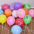 Manufacturers Supply 2.8G round Color Printing Five-Sided All-Flower Balloon Wedding Celebration Decoration Children's Toy Balloon