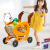 Large Supermarket Shopping Set Cash Register Children's Toys Play House Toy Shopping Cart with Light Music