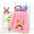 Flannel Printed Blanket Babies' Woolen Blanket Baby Blanket Cartoon Blanket Baby's Blanket plus-Sized Velvet Blanket Kindergarten Blanket